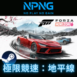 Forza horizon 6 steam